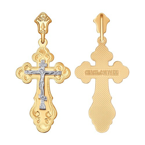 Крест из краного золота