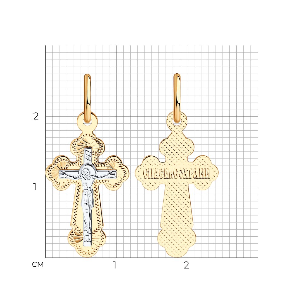 76f53969-2402-4e01-a85b-b2b377067239